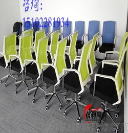 天津员工办公专用员工椅 天津特价销售办公椅
