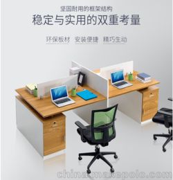 武汉厂家直销办公桌 员工卡座 屏风工位 隔断办公桌等办公家具