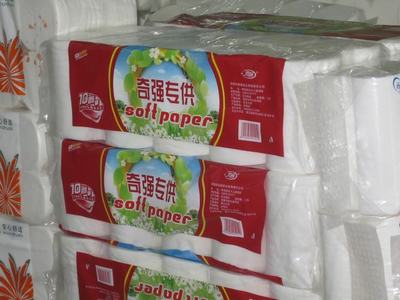 安徽晨龙纸制品_砀山黄页_城市中国(城市分众门户)