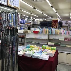 真如文化用品商场日用杂货门市部茶叶专卖点电话, 地址, 价格, 营业时间(图)-办公/文化用品-上海购物-大众点评网