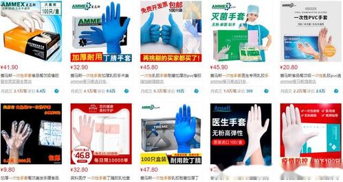 汽车经销商复工指引