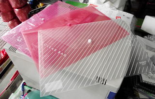 文件夹 文件柜 文件栏