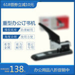 鸽子素材图片设计图__海报设计_广告设计_设计图库