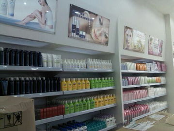 广东省维迈加盟中心 深圳维迈怎么加盟 深圳维迈是超市吗 深圳维迈店铺在哪里 直销博客网