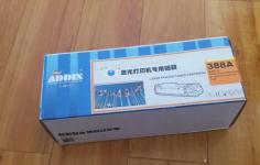 凉山办公用品回收网,凉山办公用品买卖 城际分类