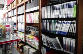 批发零售各类办公用品学生文具