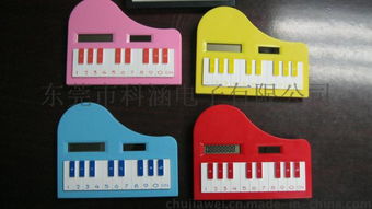 厂供新奇特钢琴计算器 太阳能计算器 采用abs塑胶 环保硅胶 创新外形 时尚 美观 八位数显 学生 办公用品图片,厂供新奇特钢琴计算器 太阳能计算器 采用abs塑胶