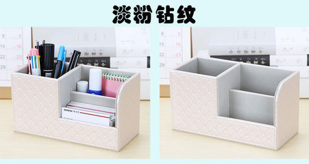 工厂直销跨境办公PU皮革笔筒多功能桌面收纳盒创意广告礼品定制LG