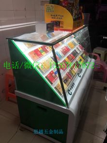 【四川雅安超市便利店卷烟柜台生产厂家】-