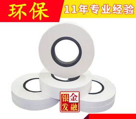 安庆办公用品公司