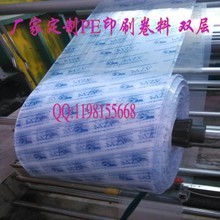 办公用品工厂店11狂欢价_办公用品工厂店_办公用品工厂店仅限一天