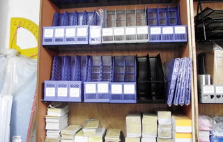 文件夹 文件柜 文件栏