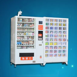 东莞售货机厂家介绍售货机适用场所有场地