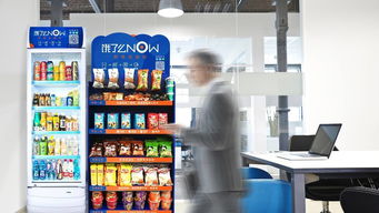 实战案例 做到这3点,你也能玩新零售