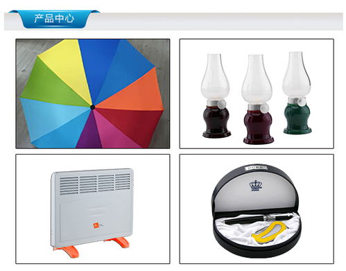 礼品定制哪家好 柏榽 在线咨询 合肥礼品定制