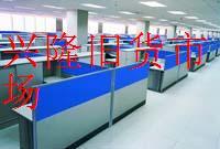 兴隆二手工厂废旧物品铁床空调餐厅宾馆办公用品回收_深圳