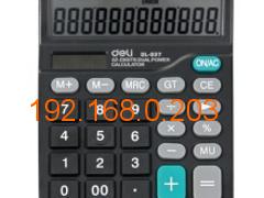 沈阳市高新区盛裕恒新销量好的办公耗材 办公室用品,沈阳市高新区盛裕恒新销量好的办公耗材 办公室用品生产厂家,沈阳市高新区盛裕恒新销量好的办公耗材 办公室用品价格