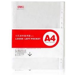 太原办公用品报价 厂家