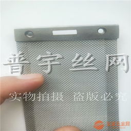 河北防火网 防火网采购 优质防火网 304不锈钢防火网