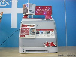 买办公产品 小编mm带您逛中关村e世界