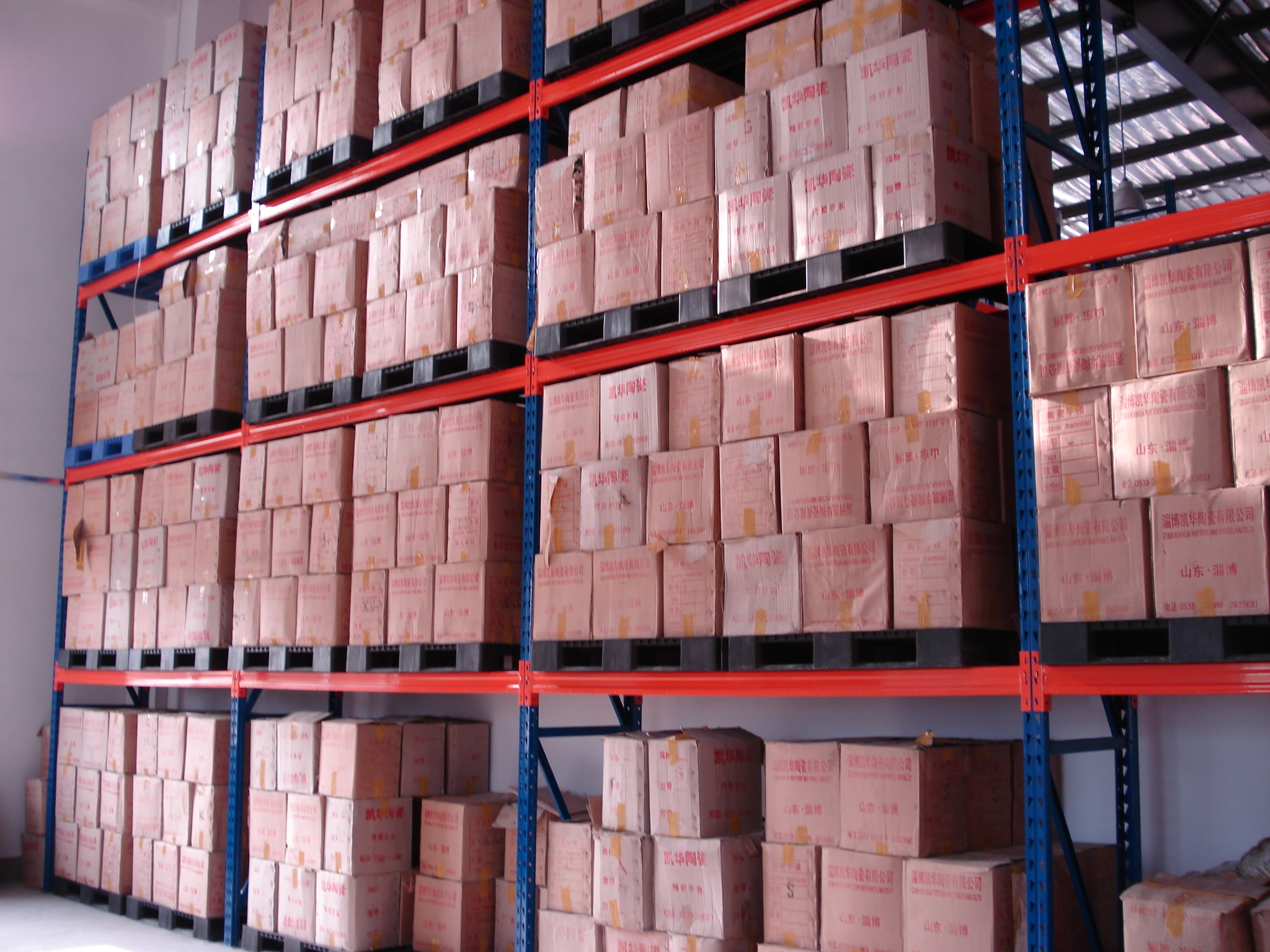 大亚湾重型横梁式货架工厂托盘式架子_办公用品栏目_