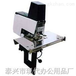 xd 106 xd 106型骑马电动装订机 泰兴市现代办公用品厂