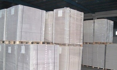 18_东莞销售:纸张、纸制品、包装材料、办公用品。_东莞