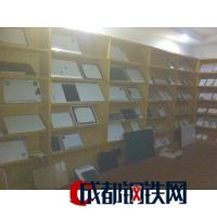 杭州超音速办公用品