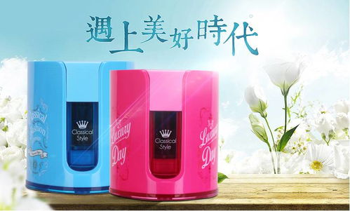 得力五款产品荣获2017中国文教办公用品 赛思 奖