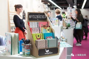 paperworld 前瞻性办公室与文具用品趋势法兰克福国际纸制品及办公用品世界展览会