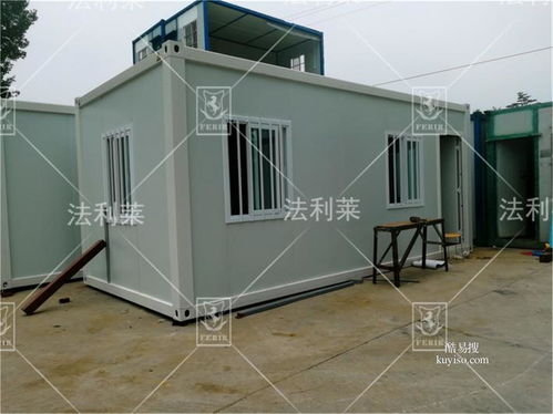 【北京集装箱活动房 住人集装箱,办公房、会议室等产品厂家直销】-北京酷易搜