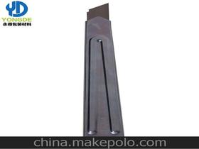 嘉善永得包装材料制品厂18606850072 企业库 