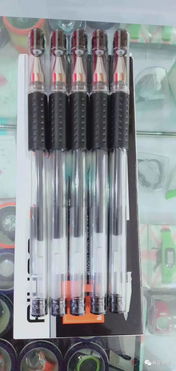 梅花书店双十一办公用品特惠促销中