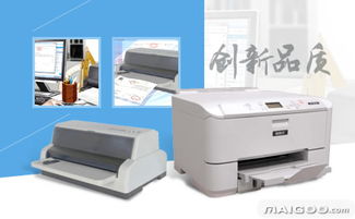 雷斯杰品牌介绍 雷斯杰好不好 十大品牌网