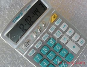 北京喜泽轩商店加盟连锁火爆招商中 全球加盟网jiameng.com