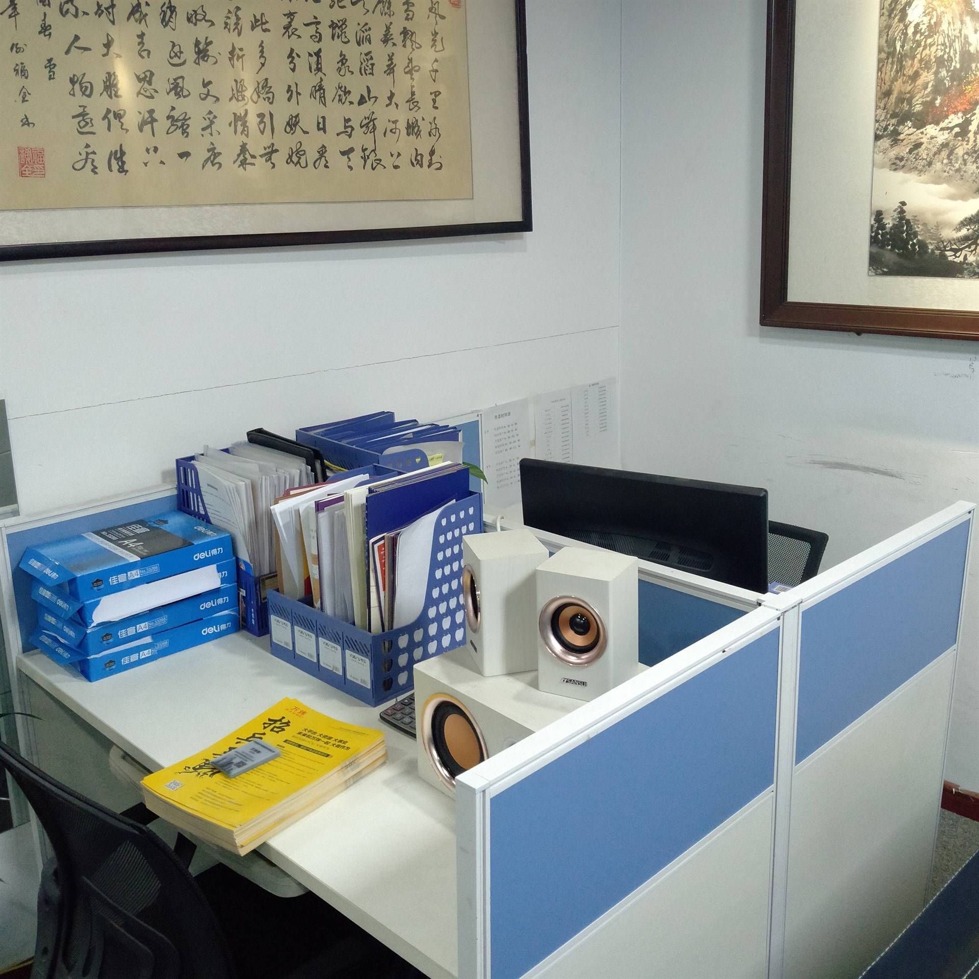 郑州万炜房地产营销策划携手河南工业大学就业信息网，开拓纸制品销售新路径