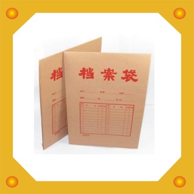 合力牛皮纸档案袋：您的专业办公归档解决方案