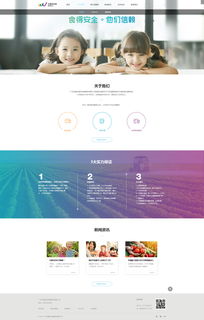 互赢供应链官网纸制品销售 高效、环保、定制化的供应链解决方案