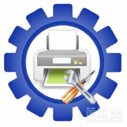 朝阳区弘阳办公设备维修站简介
