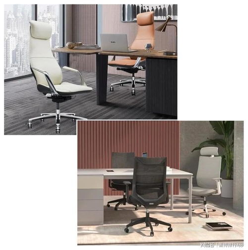 全球十大办公家具品牌推荐 安全耐用与设计感兼备，助力纸制品销售行业高效工作