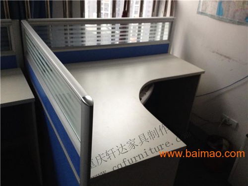 重庆办公家具厂家直销 优质办公桌、办公屏风与时尚卡座选购指南