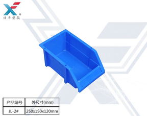 供应广州办公室文具用品存放塑料方盘 兴丰厂家直销