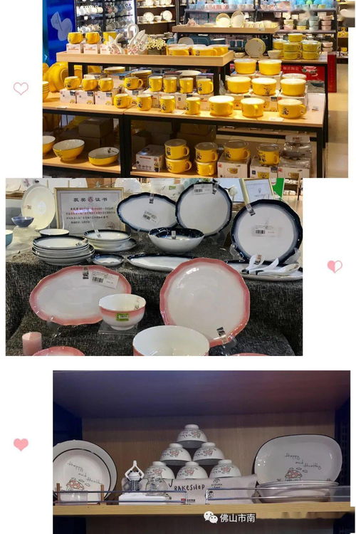 生活好物一站购 尽在新胜利纸制品销售