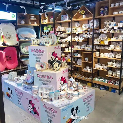 生活好物一站购，尽在新胜利办公用品销售