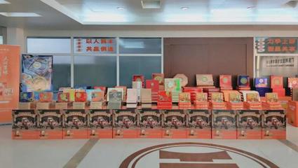 秘书处拜访理事单位广东利宏达包装纸制品销售有限公司