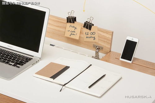 隐于无形 融合隐藏存储系统的智能家庭办公桌，赋能纸制品销售新体验