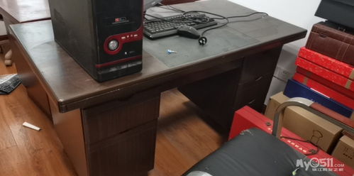 公司搬迁，大量优质办公用品诚心出让