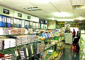 密云办公用品优选 北京玖洪鑫乐办公用品商店